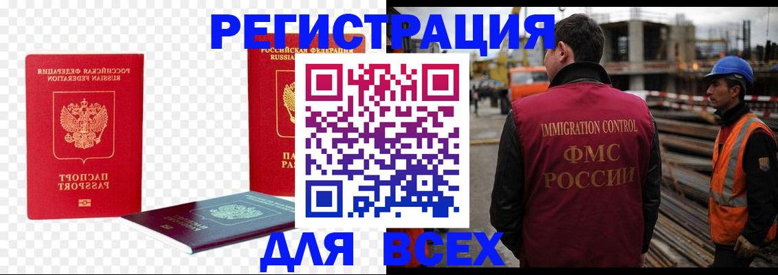 форма 3 в Курчатове